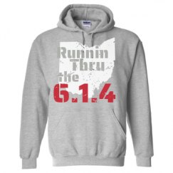 Unisex Basic Promo Hoodie