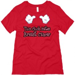 Ladies Relaxed Fit Tee