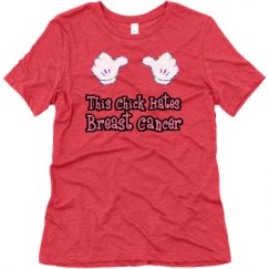 Ladies Relaxed Fit Super Soft Triblend Tee