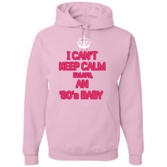 Unisex Basic Promo Hoodie