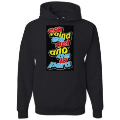 Unisex Basic Promo Hoodie